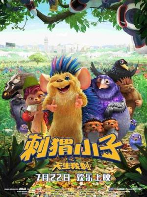 巴黎微光
